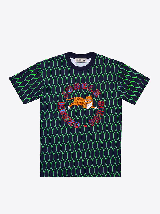 KENZO x H&M - wszystkie elementy ekskluzywnej kolekcji