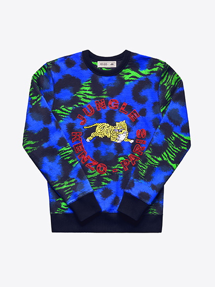 KENZO x H&M - wszystkie elementy ekskluzywnej kolekcji