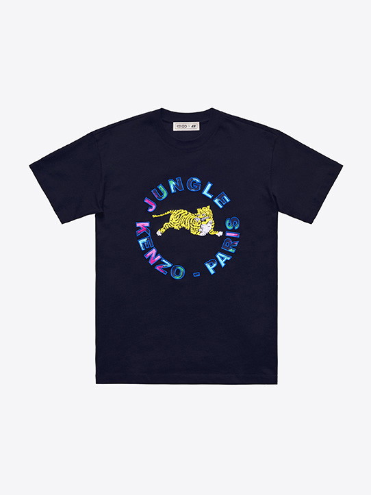 KENZO x H&M - wszystkie elementy ekskluzywnej kolekcji