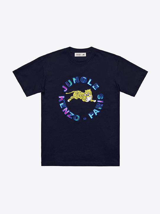 KENZO x H&M - wszystkie elementy ekskluzywnej kolekcji