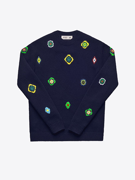 KENZO x H&M - wszystkie elementy ekskluzywnej kolekcji