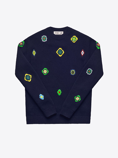 KENZO x H&M - wszystkie elementy ekskluzywnej kolekcji