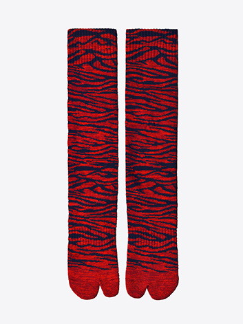 KENZO x H&M - wszystkie elementy ekskluzywnej kolekcji