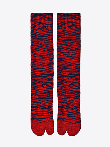KENZO x H&M - wszystkie elementy ekskluzywnej kolekcji