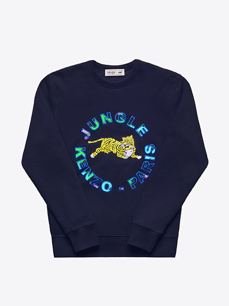 KENZO x H&M - wszystkie elementy ekskluzywnej kolekcji