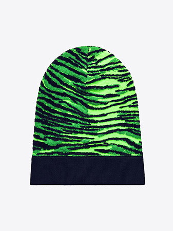 KENZO x H&M - wszystkie elementy ekskluzywnej kolekcji
