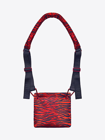 KENZO x H&M - wszystkie elementy ekskluzywnej kolekcji