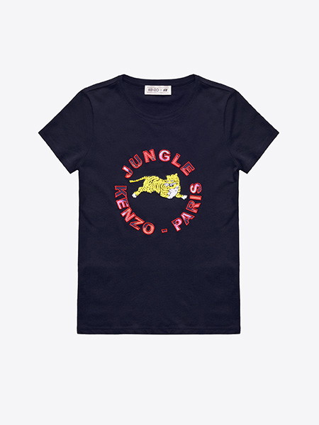 KENZO x H&M - wszystkie elementy ekskluzywnej kolekcji
