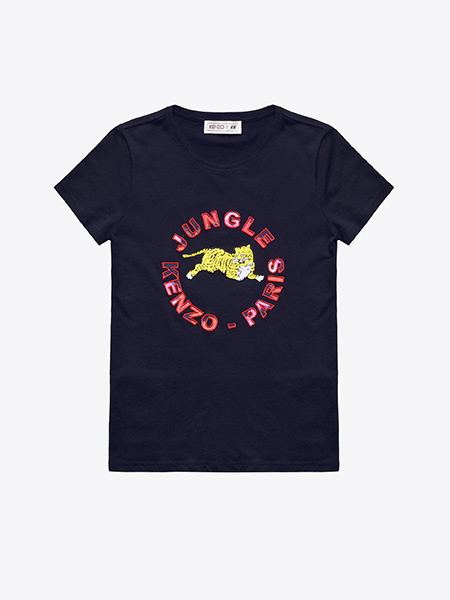 KENZO x H&M - wszystkie elementy ekskluzywnej kolekcji