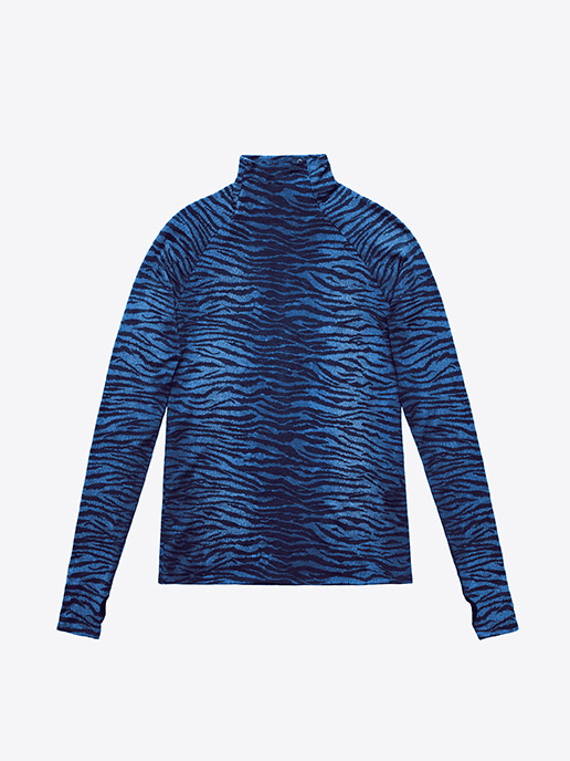 KENZO x H&M - wszystkie elementy ekskluzywnej kolekcji