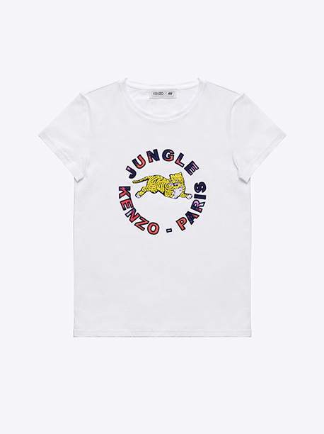 KENZO x H&M - wszystkie elementy ekskluzywnej kolekcji