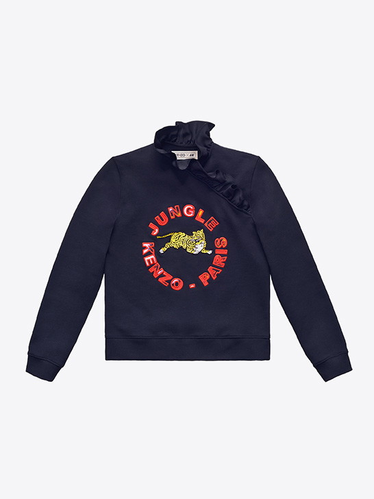KENZO x H&M - wszystkie elementy ekskluzywnej kolekcji
