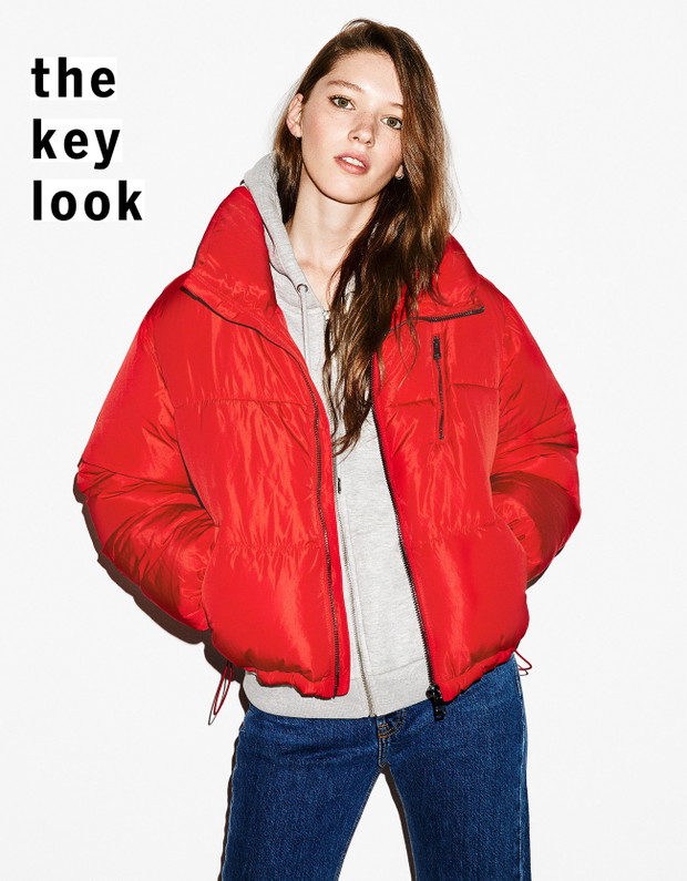 Wyprzedaże w Bershka: Pikowana kurtka