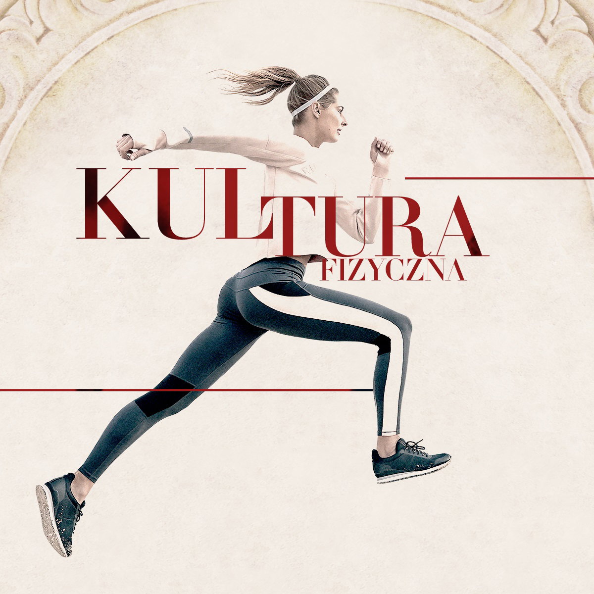 H&M Kultura Fizyczna, 4.02 i 5.02.2017 na deskach Teatru Dramatycznego w Warszawie