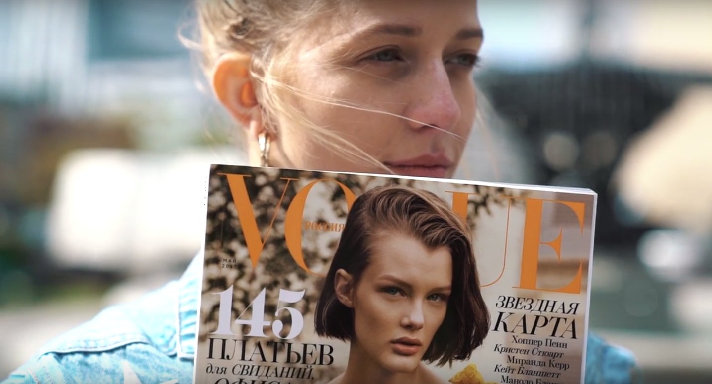 Jemerced w sesji dla Vogue Russia!