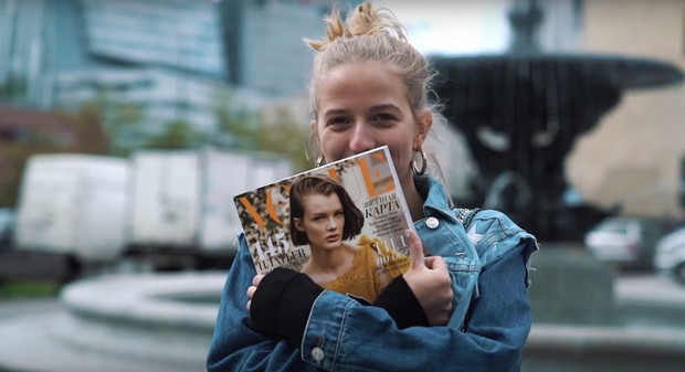 Jemerced w sesji dla Vogue Russia!