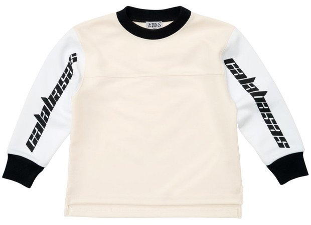 Bluza z kolekcji The Kids Supply