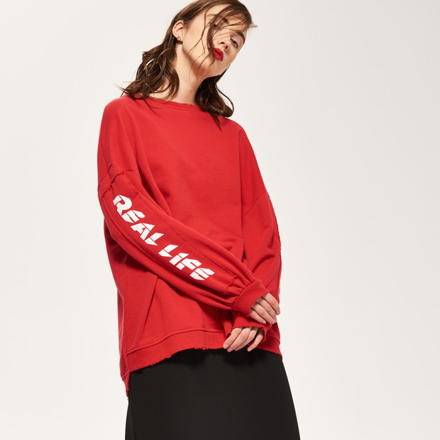 Letnia wyprzedaż w Reserved, bluza, 69,99 PLN