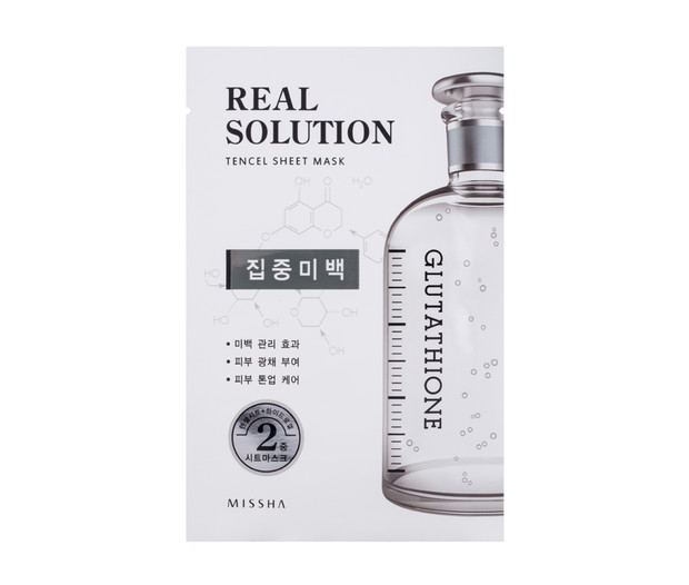 Maseczka w płachcie Real Solution, 13,99 zł