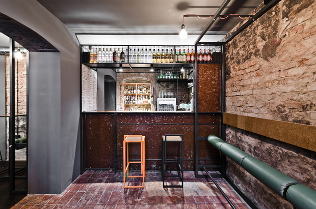 Cocktail Bar Poznań