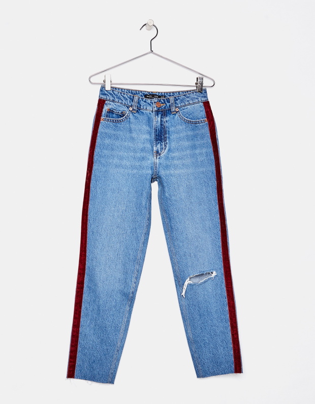 Jeansy Bershka 89,90 zł z 119 zł