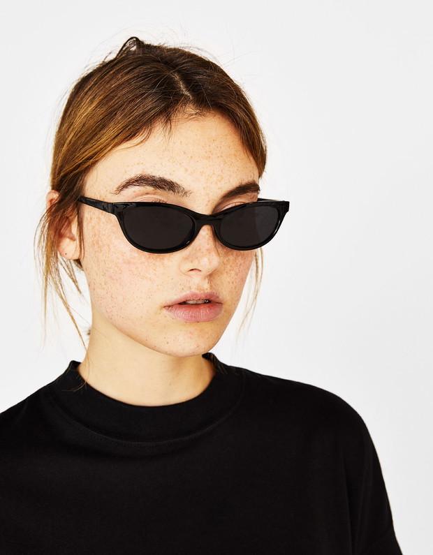 Okulary Bershka, 49,90 zł