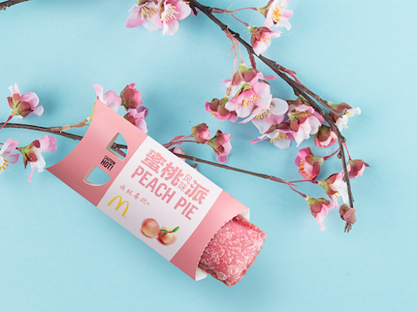 McDonalds-China-Peach-Pie-1