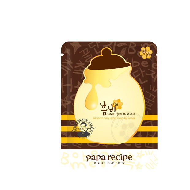 Papa Recipe, Czarna maska do twarzy z miodem i propolisem, 22 zł/25 g