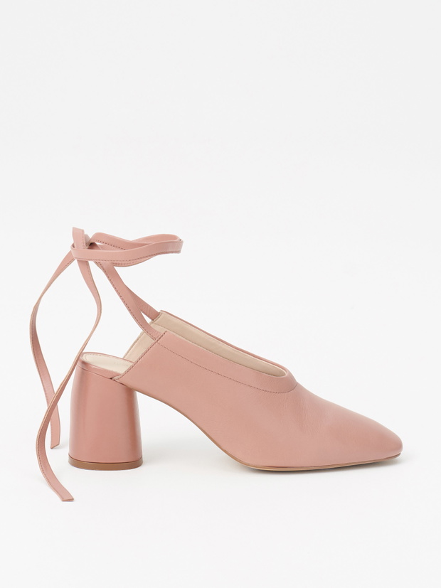 Buty Reserved