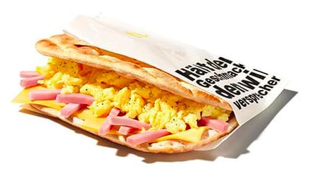 Jak smakuje McToast? Zapytajcie kogoś z Niemiec albo sami wypróbujcie.
