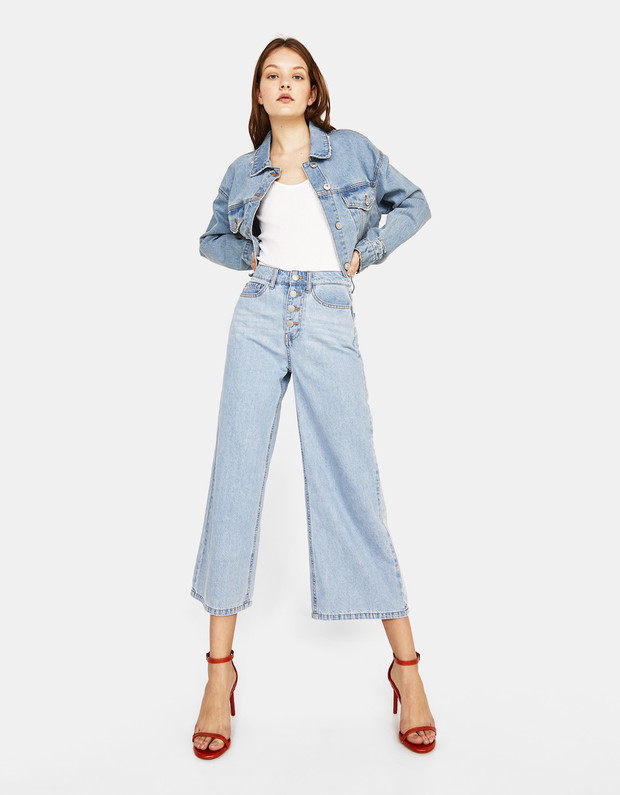 Spodnie Bershka, 79,90 zł z 119,90 zł
