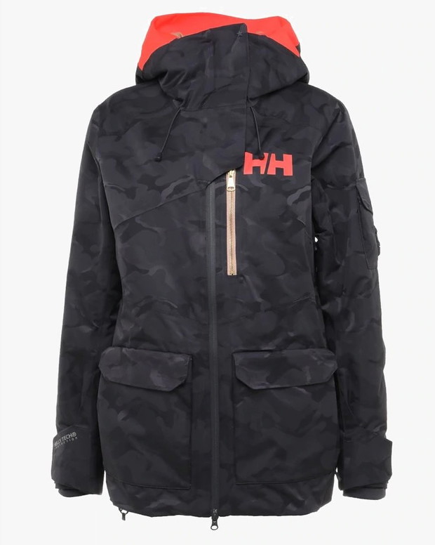 Kurtka narciarska Helly Hansen, ok. 1600 zł