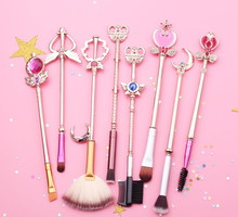Pędzle My Brush Set, 95,15 zł 1