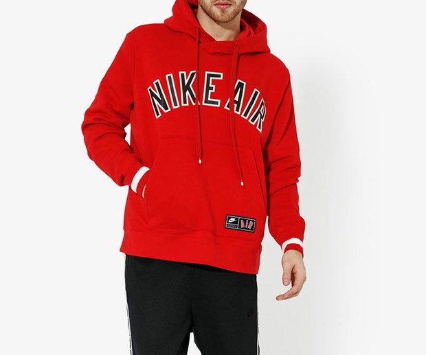 Bluza Nike GaleriaMarek