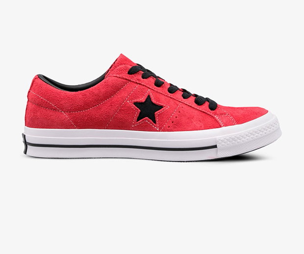 Buty Converse, GaleriaMarek