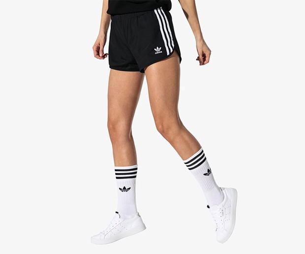 Szorty adidas, GaleriaMarek