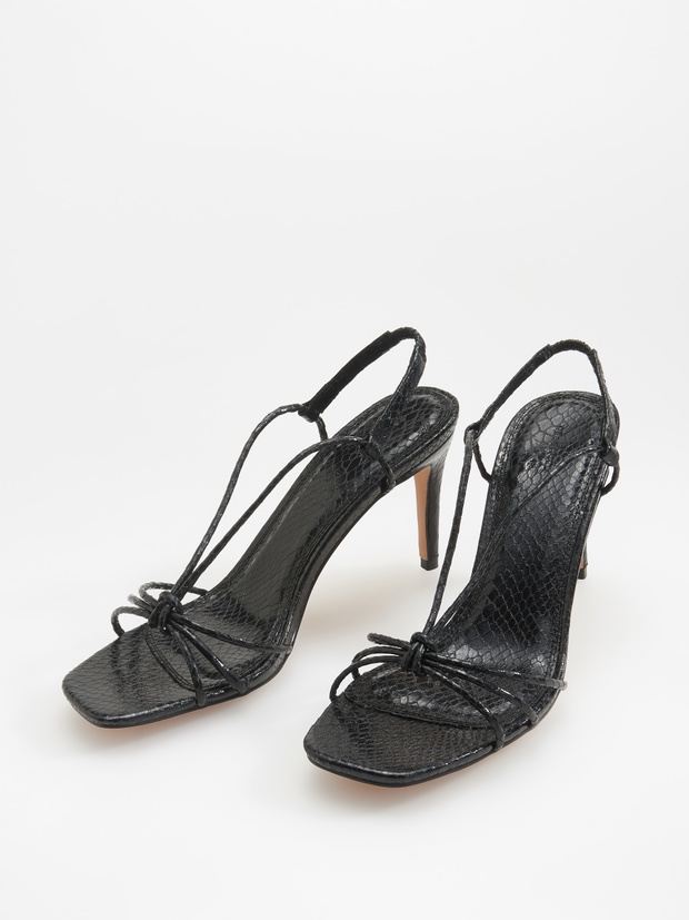 Buty Reserved, 39,99 zł