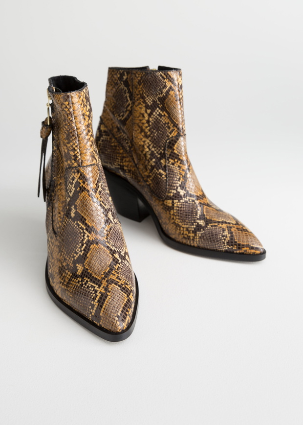 Buty &Other Stories, około 626 zł