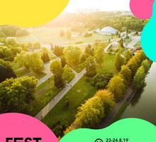 Fest Festival 2019: godzinowa rozpiska koncertów
