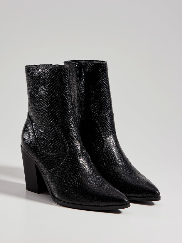 Buty Reserved, 179,99 zł