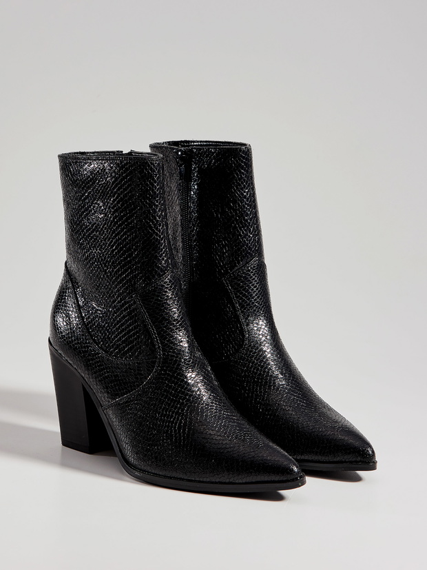 Buty Reserved, 179,99 zł