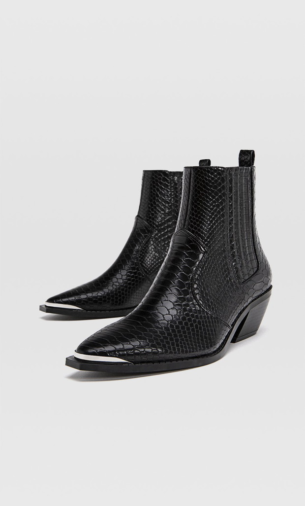 Buty Stradivarius, 229 zł