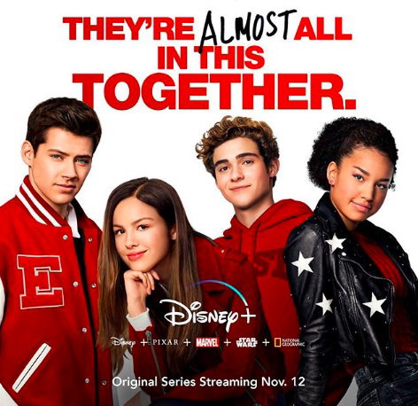 hsm