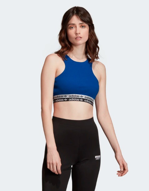 Biustonosz Adidas, 83,40 zł