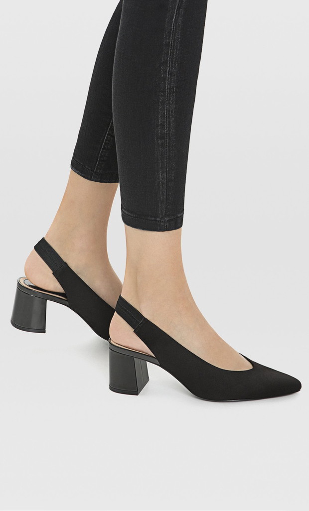 Buty Stradivarius, 89,90 zł