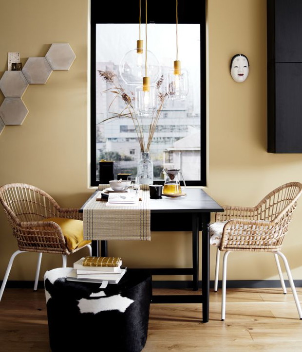IKEA katalog 2020: zdjęcia