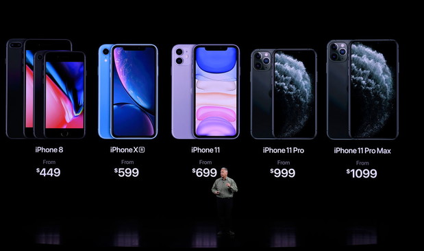 Tak wygląda nowy iPhone 11