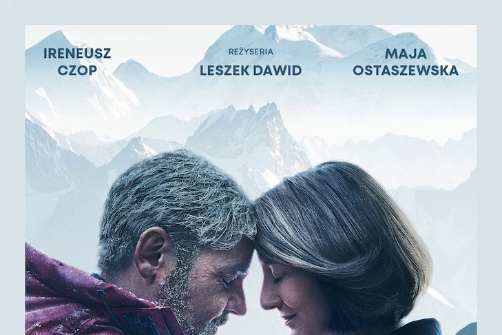 „Broad Peak”