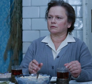 Film "Chrzciny"