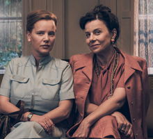 Joanna Kulig i Agata Kulesza